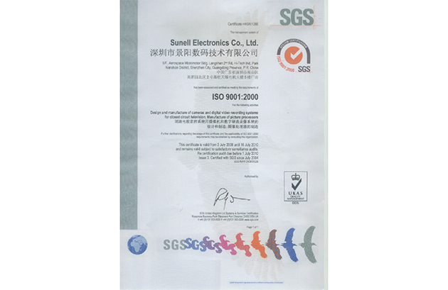 Đã đạt chứng nhận hệ thống chất lượng ISO9001