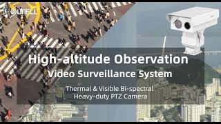 Hệ thống giám sát video quan sát độ cao sunell-Camera PTZ hạng nặng hai phổ